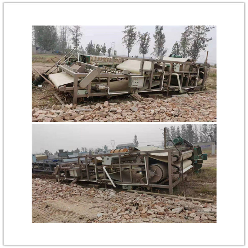 2X8_帶式壓濾機.jpg