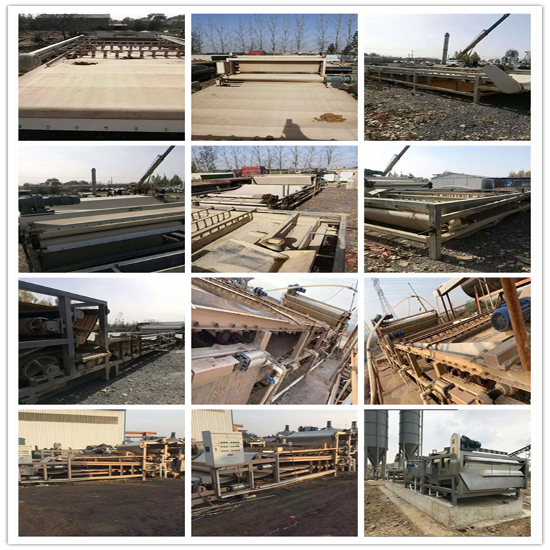 帶式壓濾機(jī)09.jpg