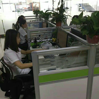 截圖209.png