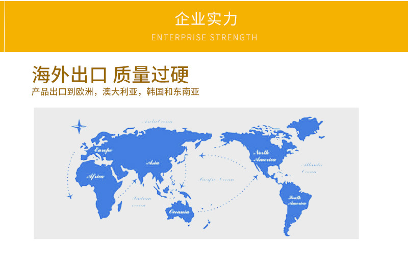 食品級清潔工具生產(chǎn)廠家.jpg