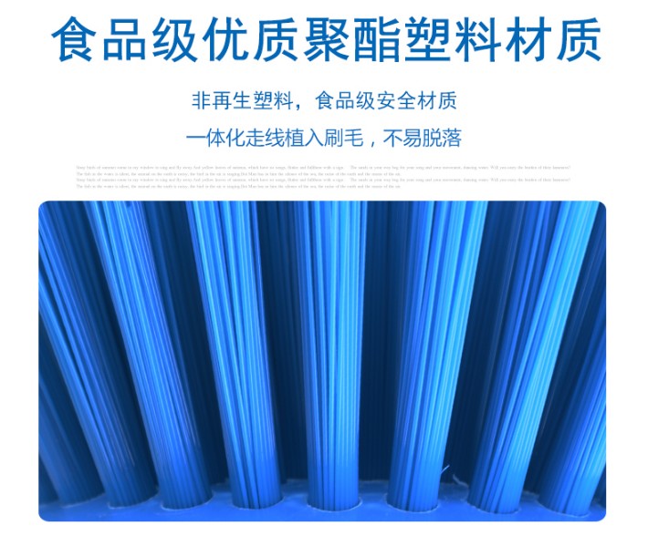 食品級材質(zhì) 清潔刷.jpg