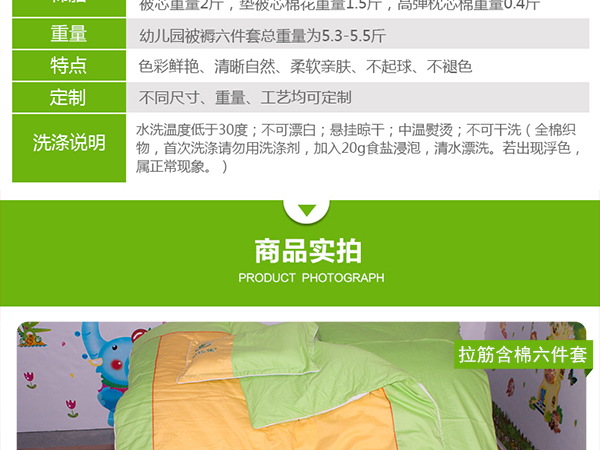 安_03_看圖王.jpg