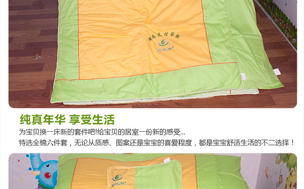安_04_看圖王.jpg