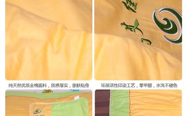 安_06_看圖王.jpg