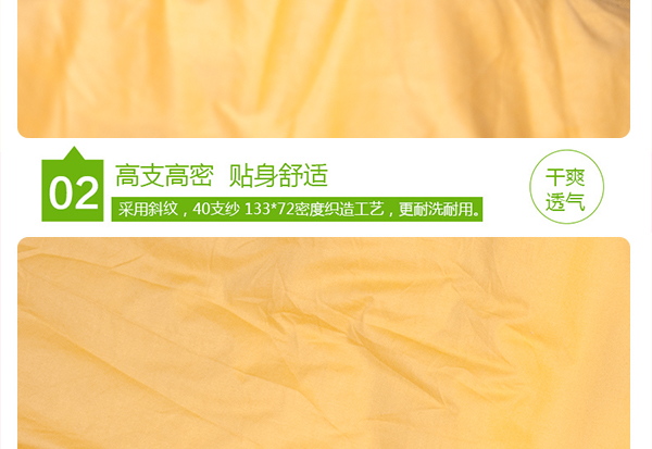 安_11_看圖王.jpg