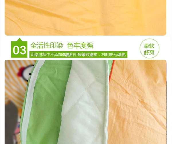 安_12_看圖王.jpg