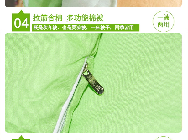 安_13_看圖王.jpg