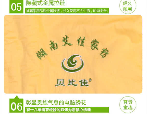 安_14_看圖王.jpg