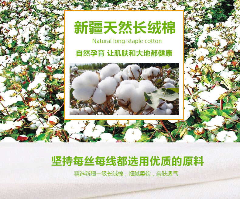 歡樂(lè)世界黃_13_看圖王.jpg