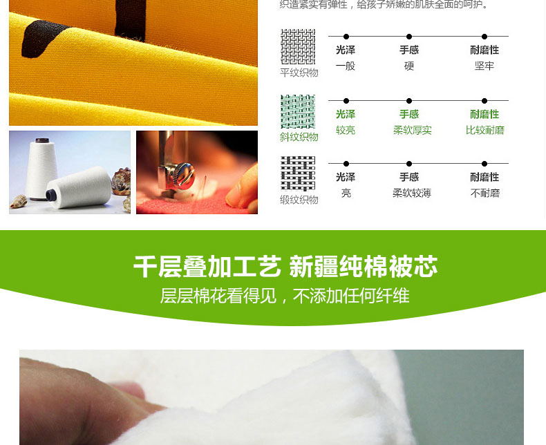 歡樂(lè)世界黃_16_看圖王.jpg