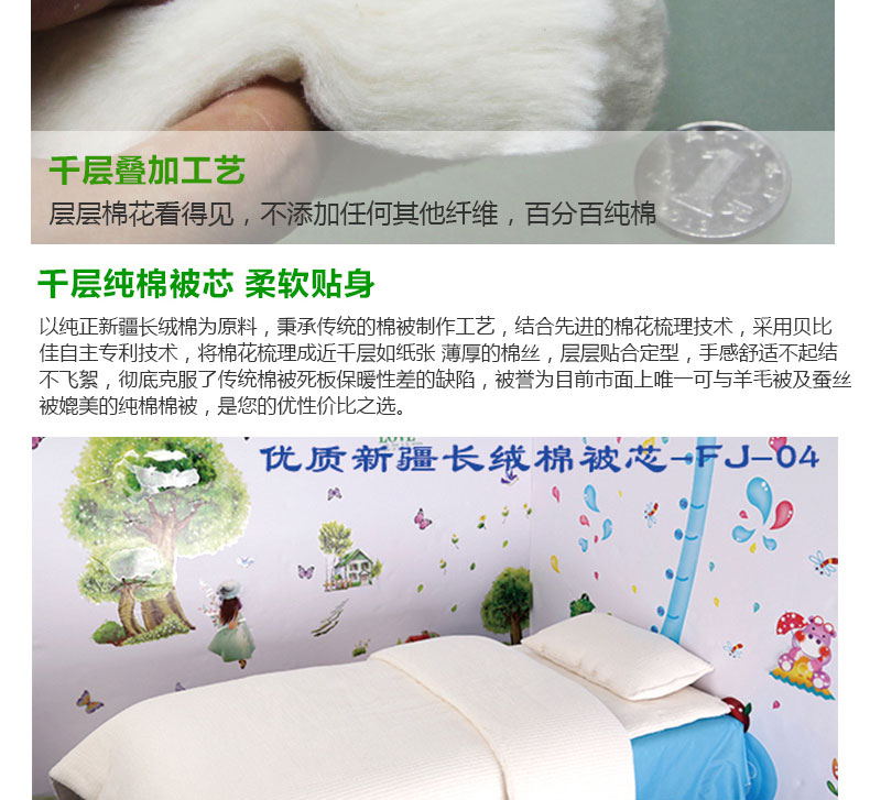 歡樂(lè)世界黃_17_看圖王.jpg