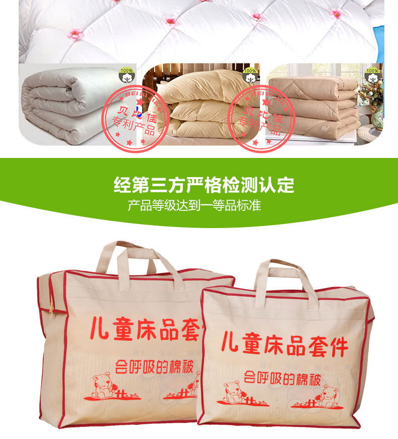 歡樂(lè)世界黃_19_看圖王.jpg