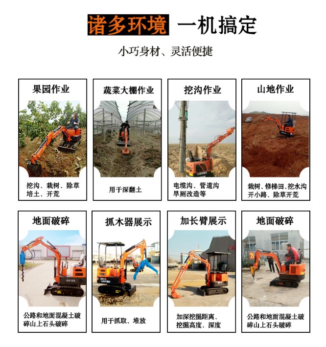 圖片_203.jpg