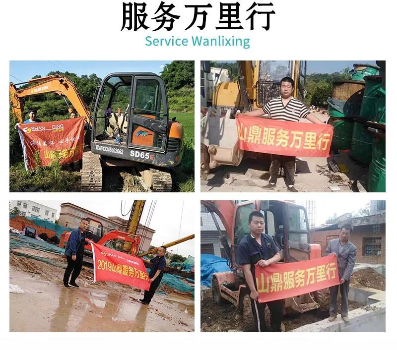 圖片_20.jpg