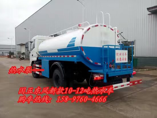 國(guó)五東風(fēng)20噸灑水車_灑水車型號(hào)及價(jià)格