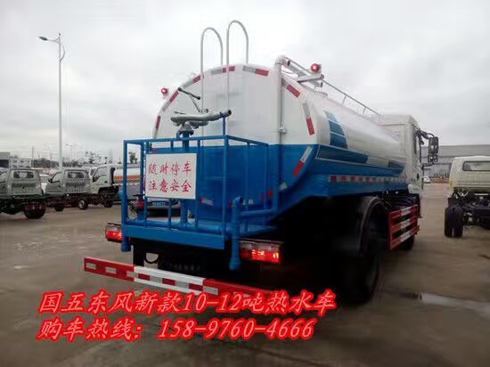 國(guó)五東風(fēng)20噸灑水車_灑水車型號(hào)及價(jià)格