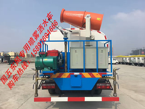 國(guó)五東風(fēng)20噸灑水車_灑水車型號(hào)及價(jià)格