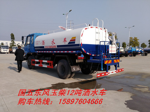 國(guó)五東風(fēng)20噸灑水車_灑水車型號(hào)及價(jià)格