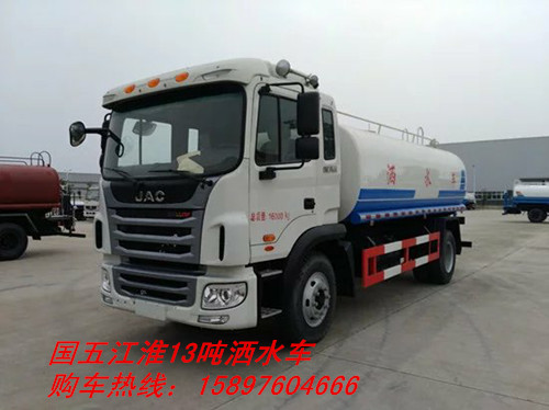 煤礦灑水車_灑水車噴水裝置
