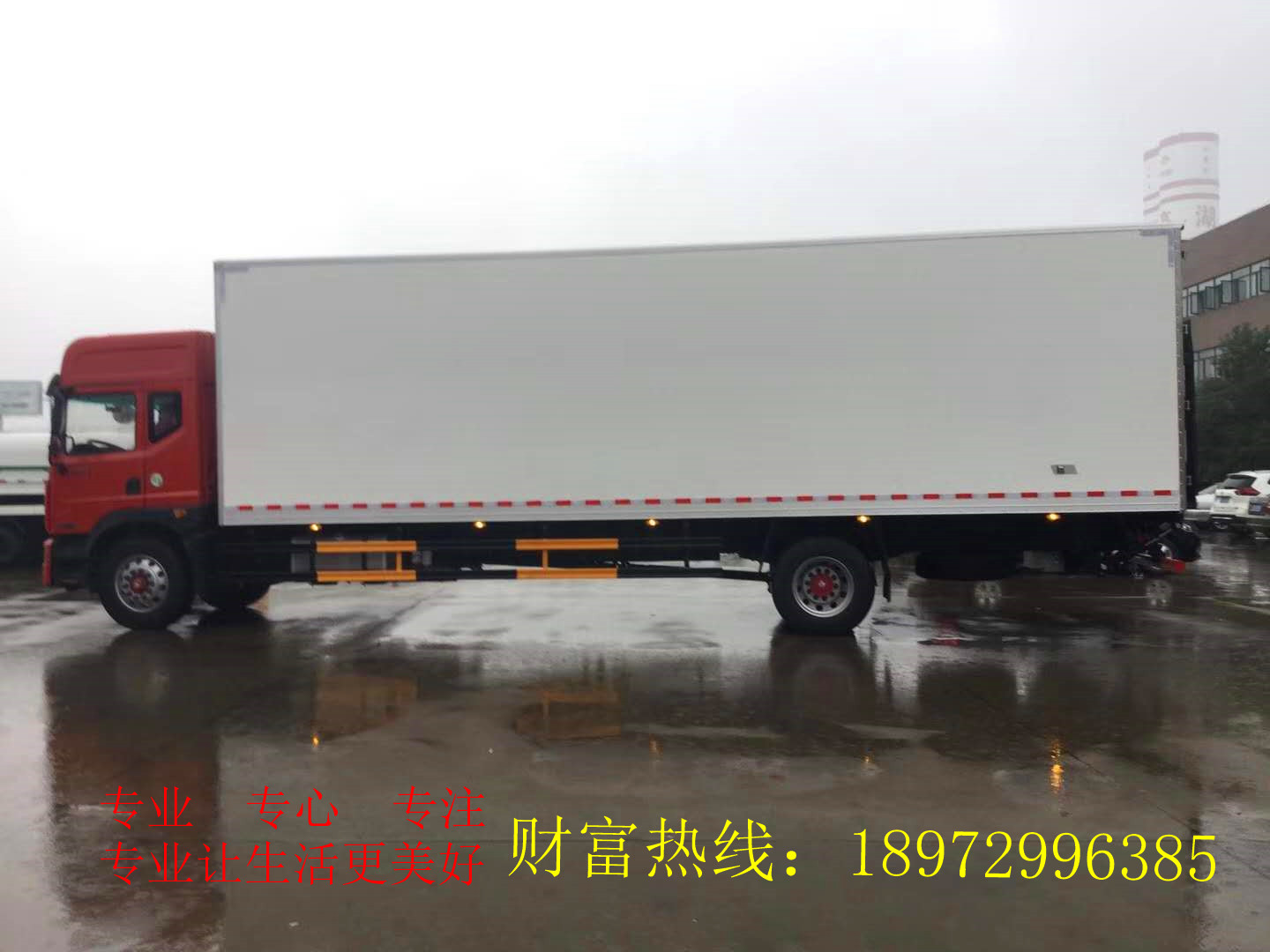 2016新款药品东风冷藏车_东风小霸王冷藏车价格