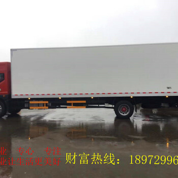 2016新款药品东风冷藏车_东风小霸王冷藏车价格