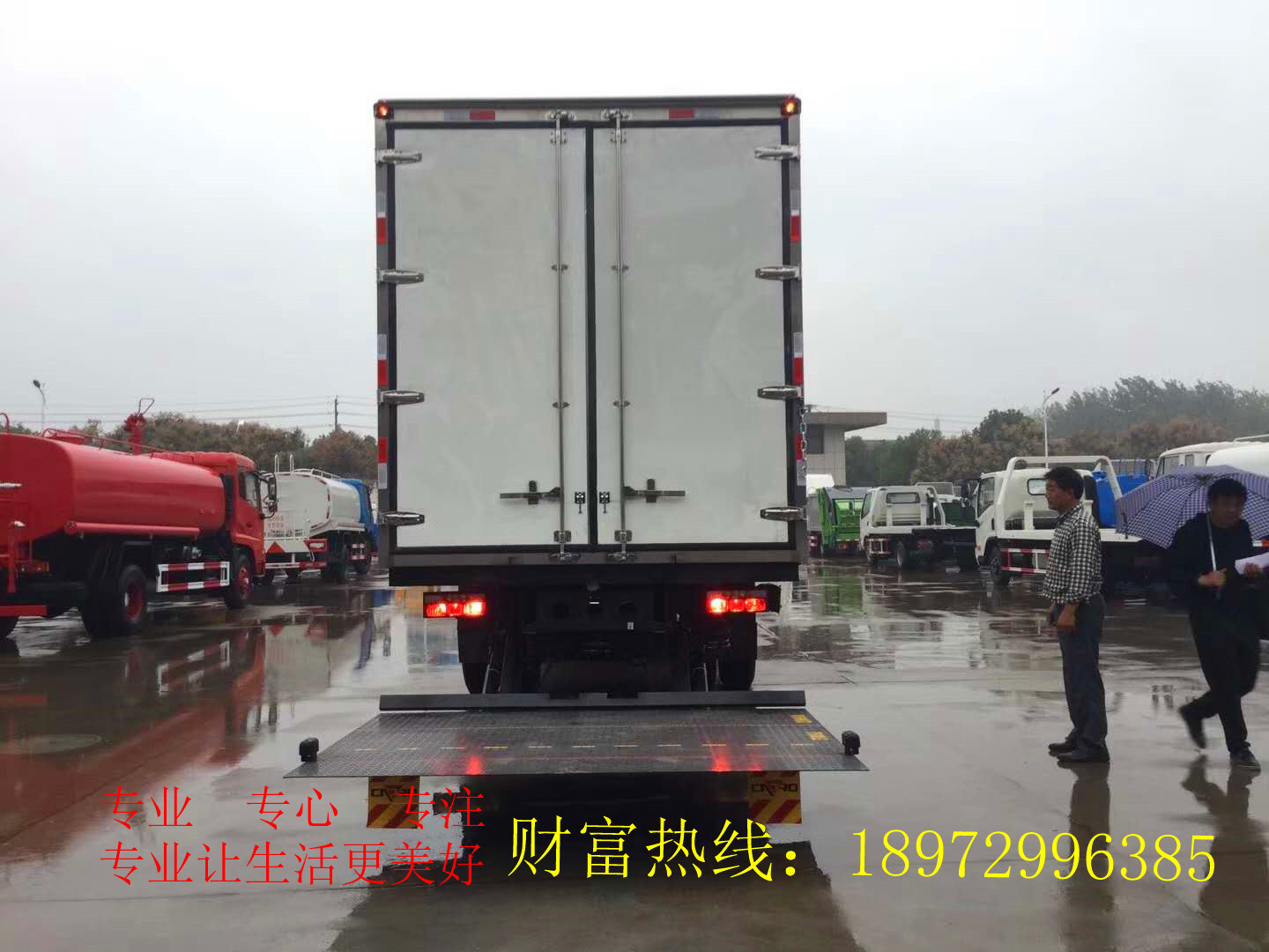 2016新款药品东风冷藏车_东风小霸王冷藏车价格