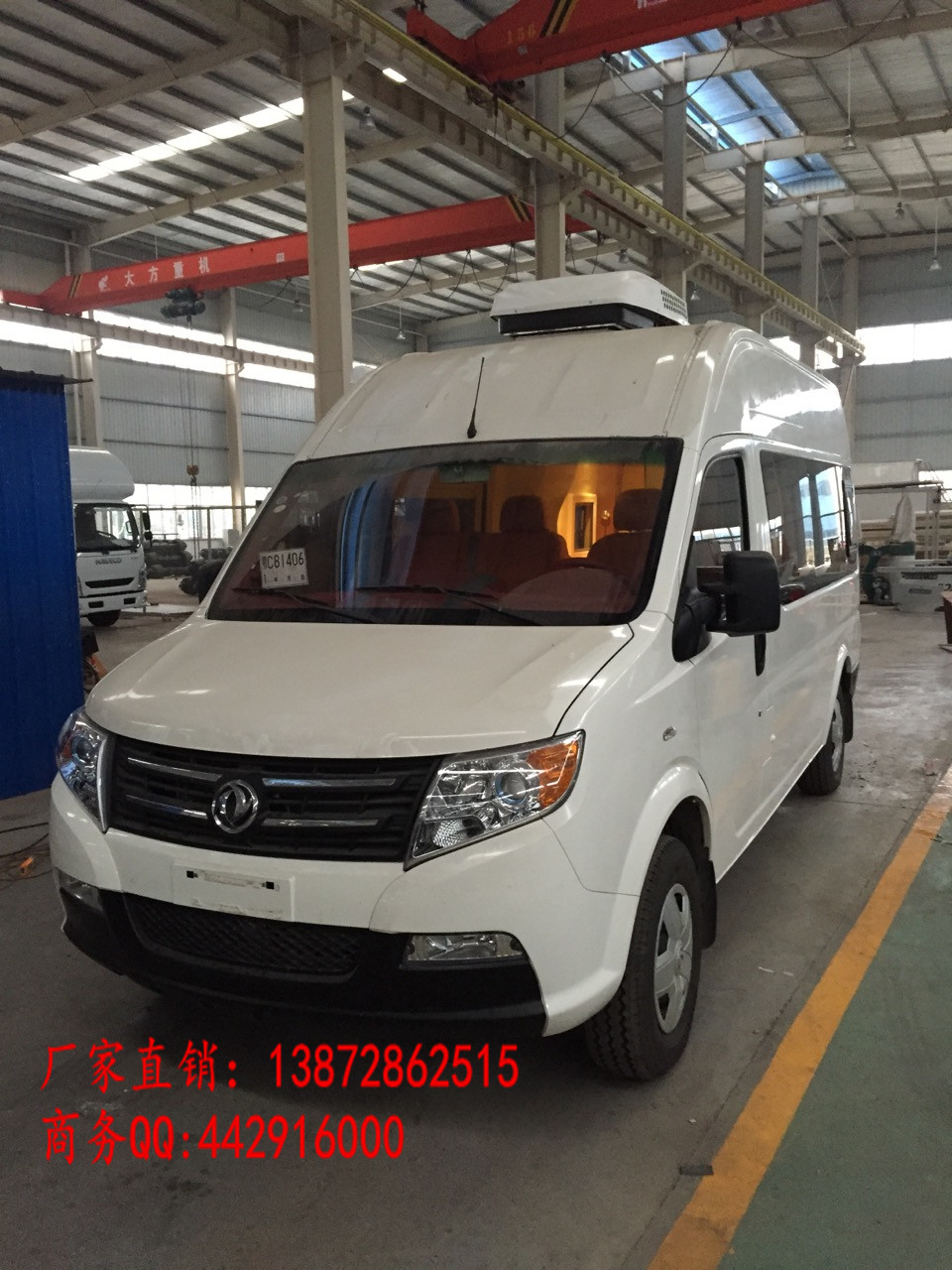 东风御风豪b型房车_5座旅行豪华房车