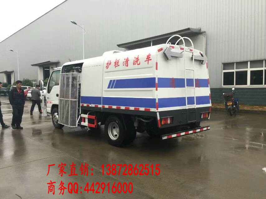 5方护栏清洗车生产厂家_城市隔离护栏清洗车