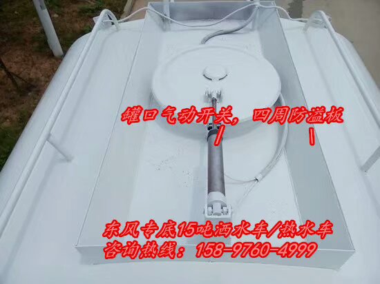 迪庆藏族自治州15吨水罐车厂家_5吨洒水车一辆多少钱