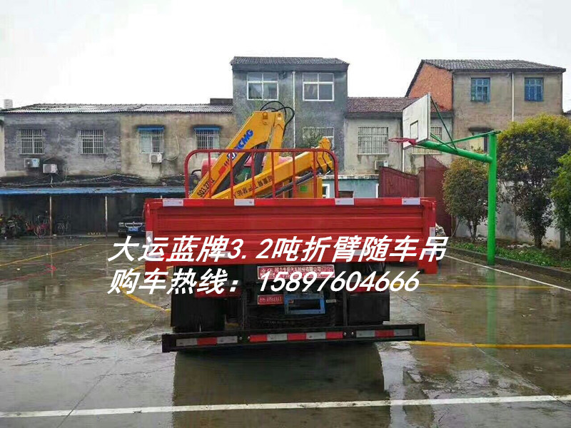 廊坊市带吊篮的随车起重运输车