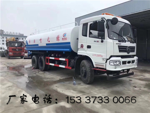 蚌埠市东风12方水车