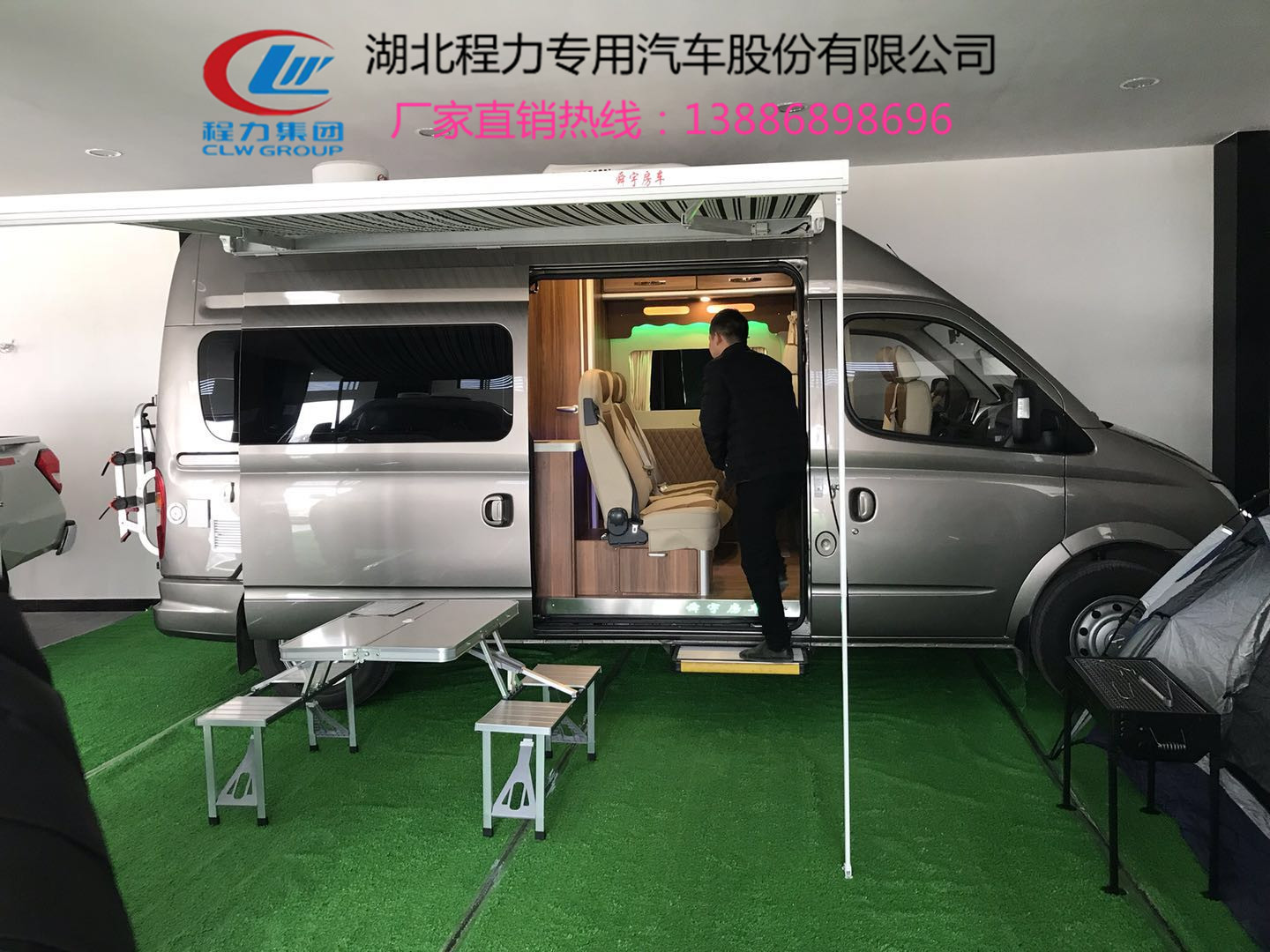南京依维柯旅居车出售_自行式房车