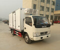 国五微型冷藏车价格_厂家直销福田欧马可4.2米冷藏车_4.2米冷藏车厂家