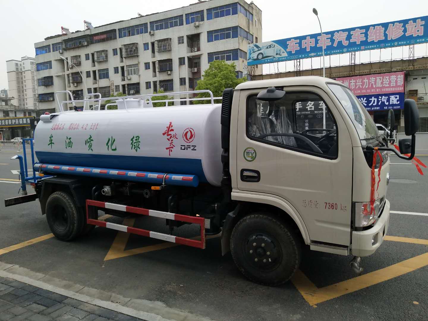 湖州市改装洒水车价格_工业区水罐车