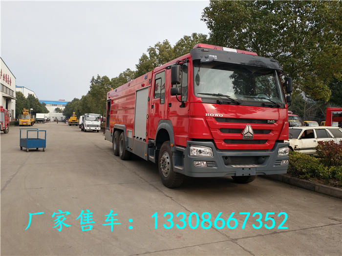 本溪市实用的10吨水罐消防车