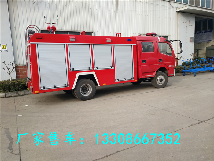 便宜的小型四驱森林消防车|1吨消防洒水车价格