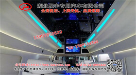 阿拉善盟超级房车赛_旅行房车可以住几人_房车的房与车的功能图片3