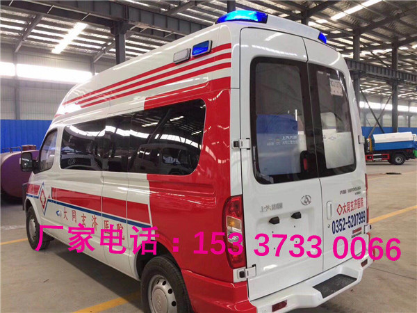 东方市大通7座120车_大通老款救护车出售