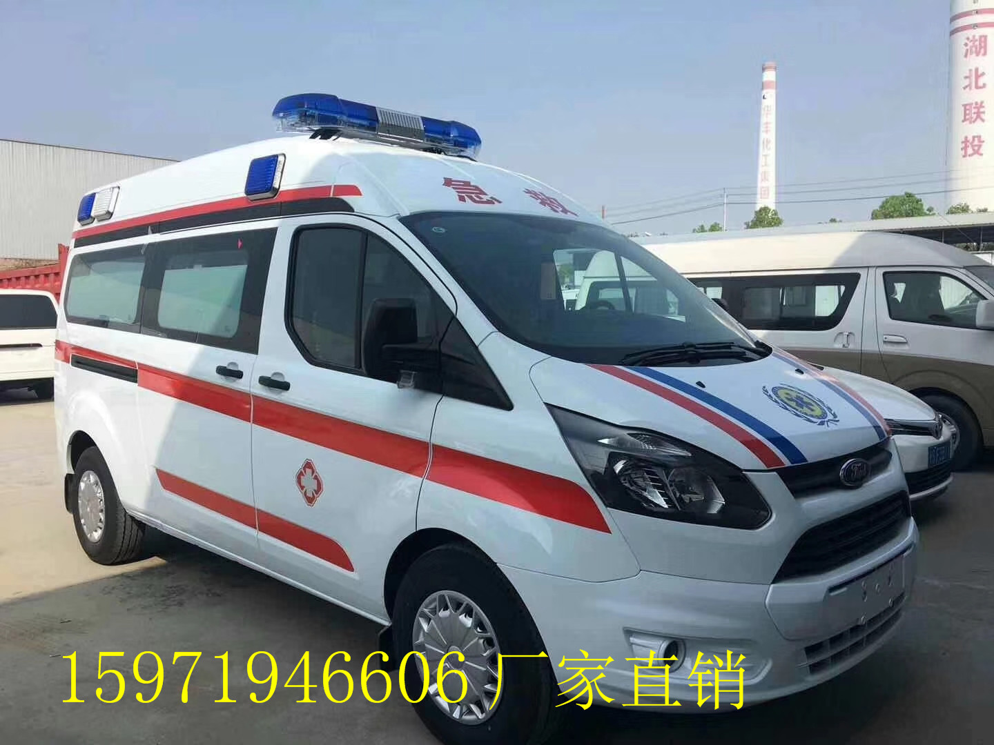 五家渠医疗救护车报废年限_医疗车救护车