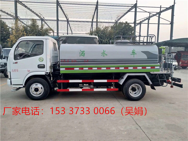 萍乡市修路洒水车