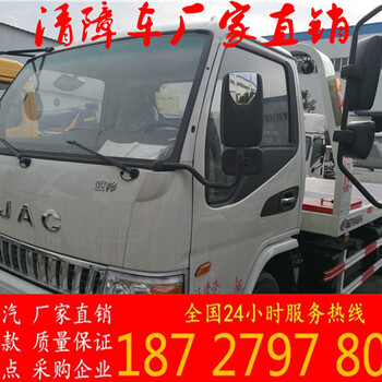 江淮施救车，图片，程力道路救援车