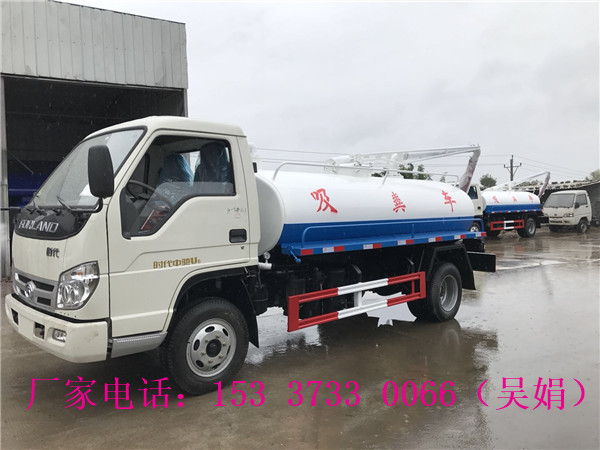 南京市机场吸粪车_市政吸粪车