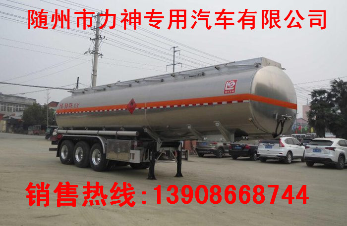 30方化工液体运输车厂家_三吨油罐车