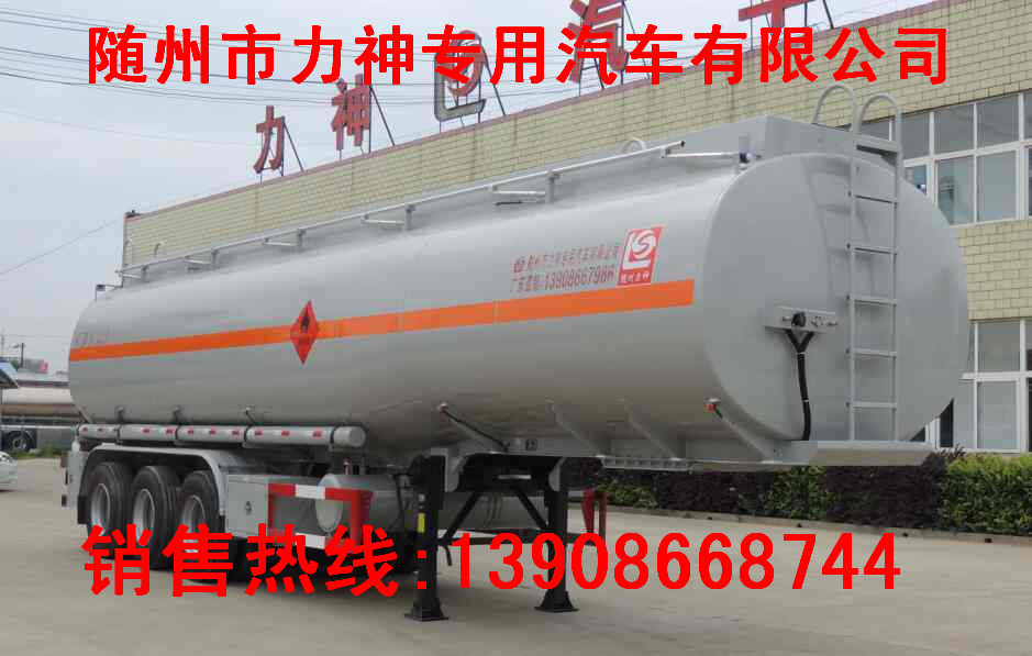30方化工液体运输车厂家_三吨油罐车