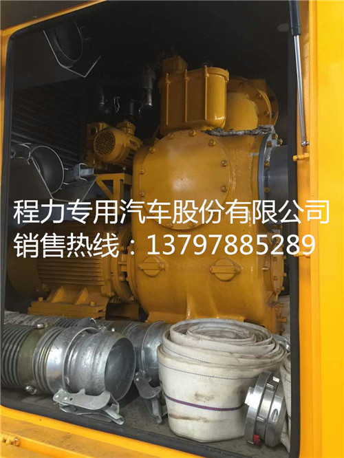 2000立方排污水车_鹤壁移动应急排涝泵车
