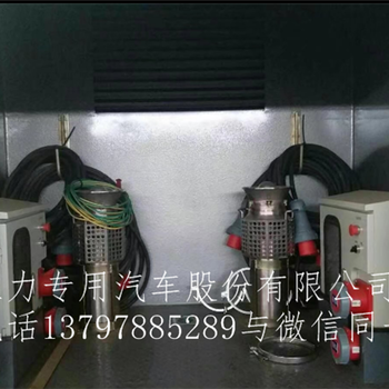 大流量应急强排车_郑州应急抽水车图片