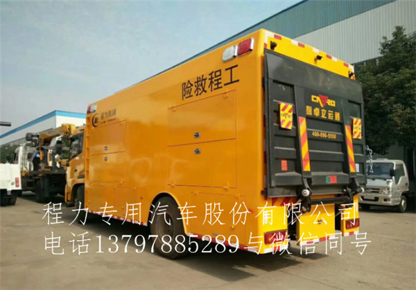 抗洪排涝泵车_2000立方抽排污水泵车