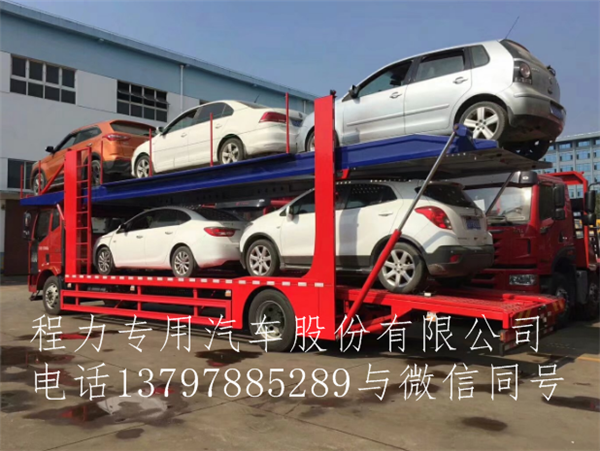 关于轿运车_轿运车油缸