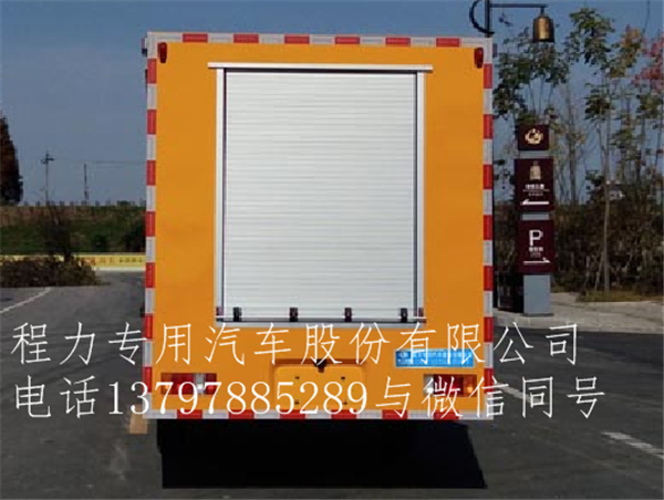 国五移动泵车_重庆集装箱式排水车