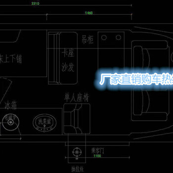 东风御风改装旅居车经销商